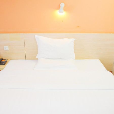 7Days Inn Beijing Xingzheng Street Daxing  Zewnętrze zdjęcie