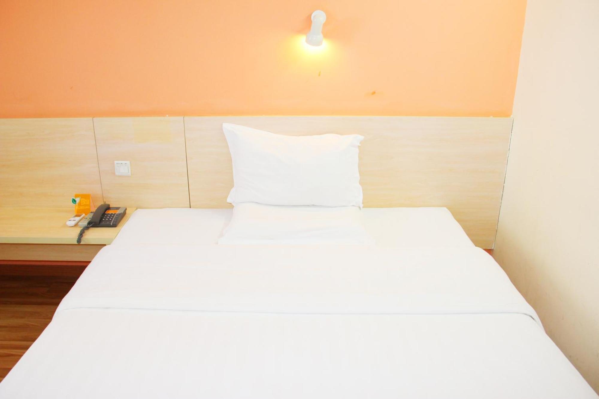 7Days Inn Beijing Xingzheng Street Daxing  Zewnętrze zdjęcie