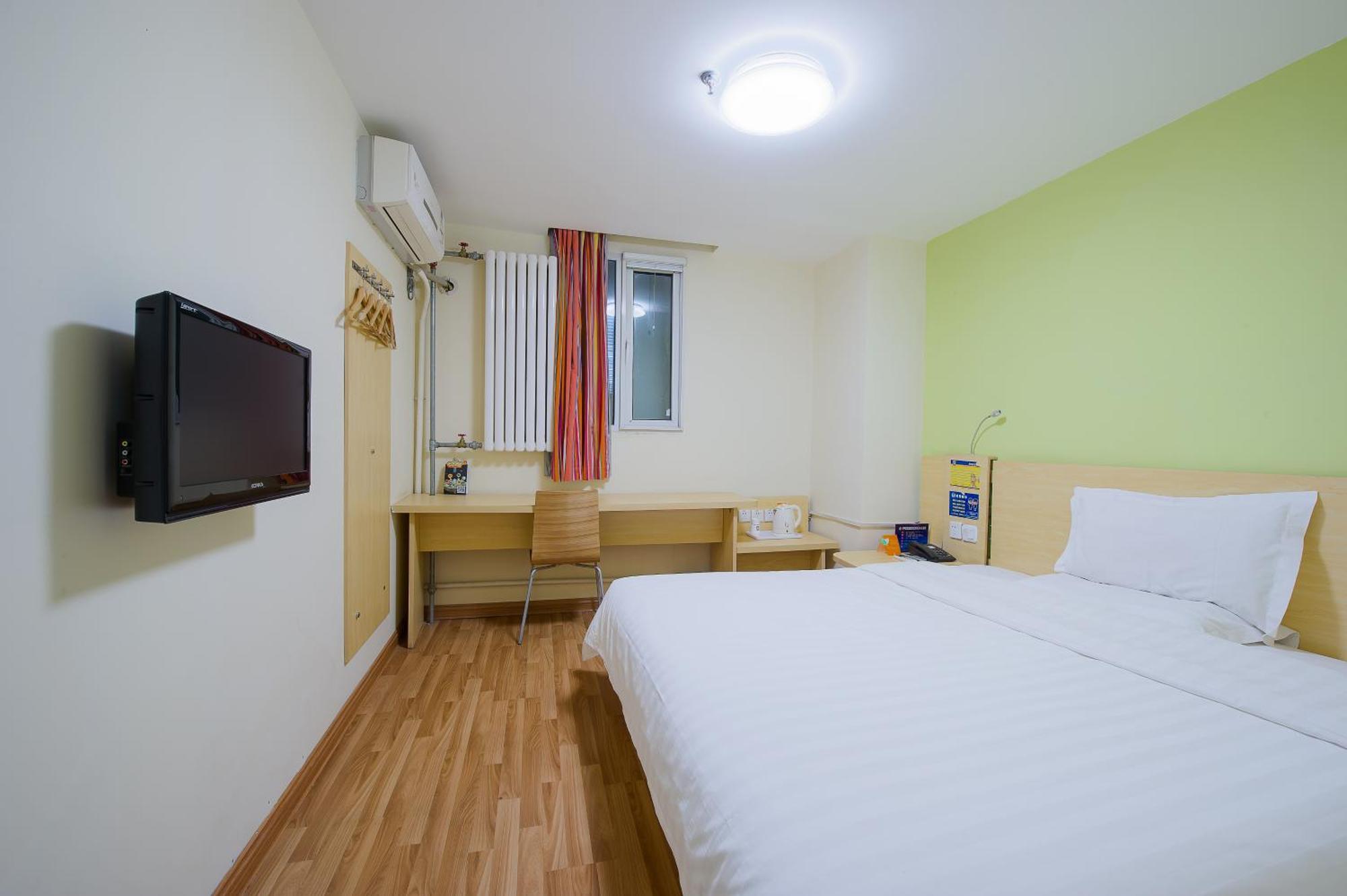 7Days Inn Beijing Xingzheng Street Daxing  Zewnętrze zdjęcie