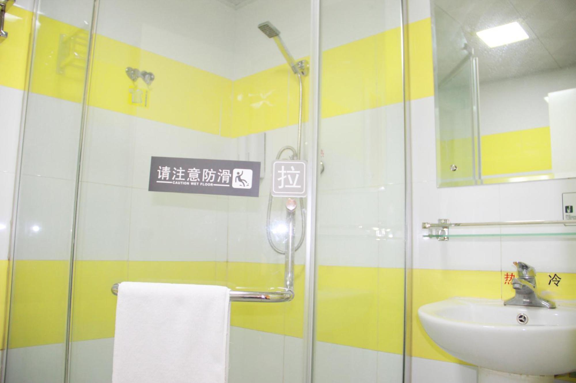 7Days Inn Beijing Xingzheng Street Daxing  Zewnętrze zdjęcie