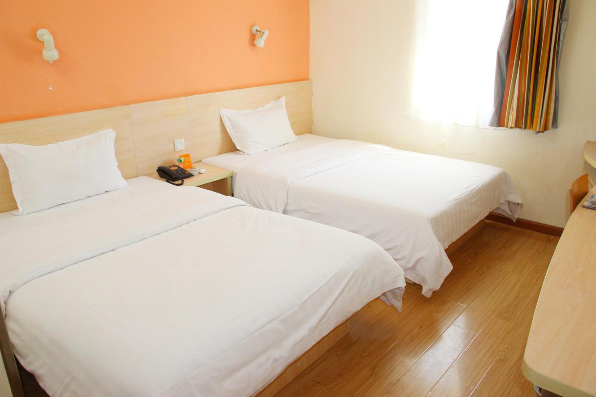 7Days Inn Beijing Xingzheng Street Daxing  Zewnętrze zdjęcie