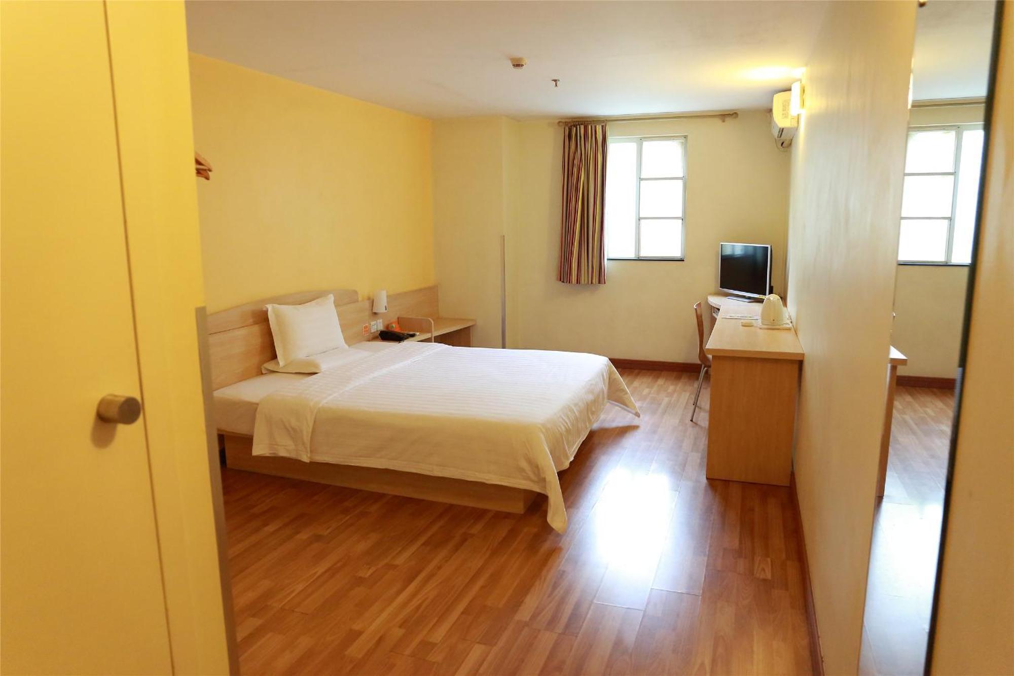 7Days Inn Beijing Xingzheng Street Daxing  Zewnętrze zdjęcie