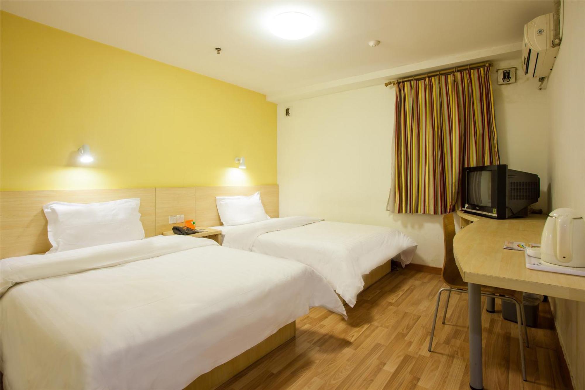 7Days Inn Beijing Xingzheng Street Daxing  Zewnętrze zdjęcie