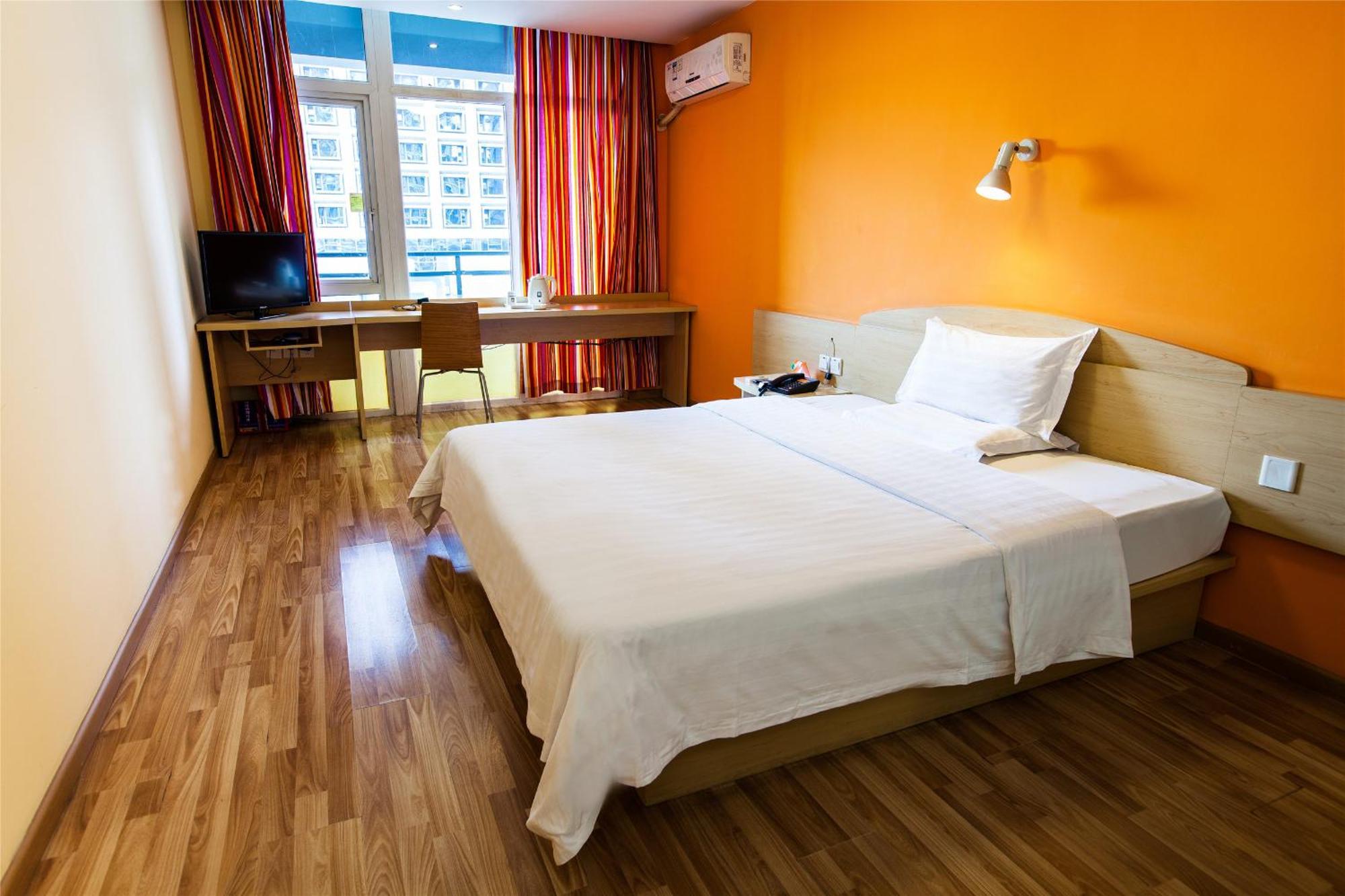 7Days Inn Beijing Xingzheng Street Daxing  Zewnętrze zdjęcie