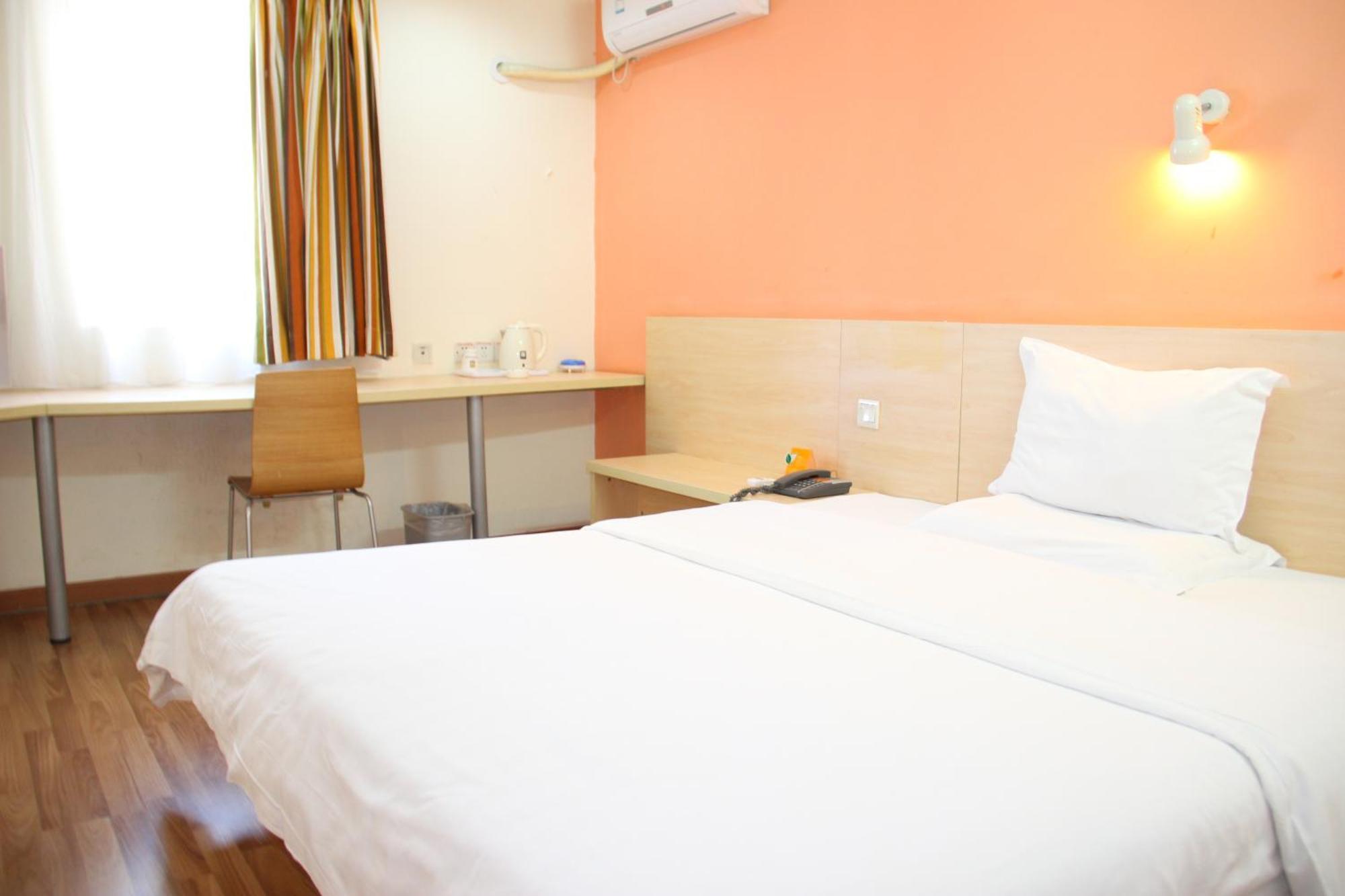 7Days Inn Beijing Xingzheng Street Daxing  Zewnętrze zdjęcie