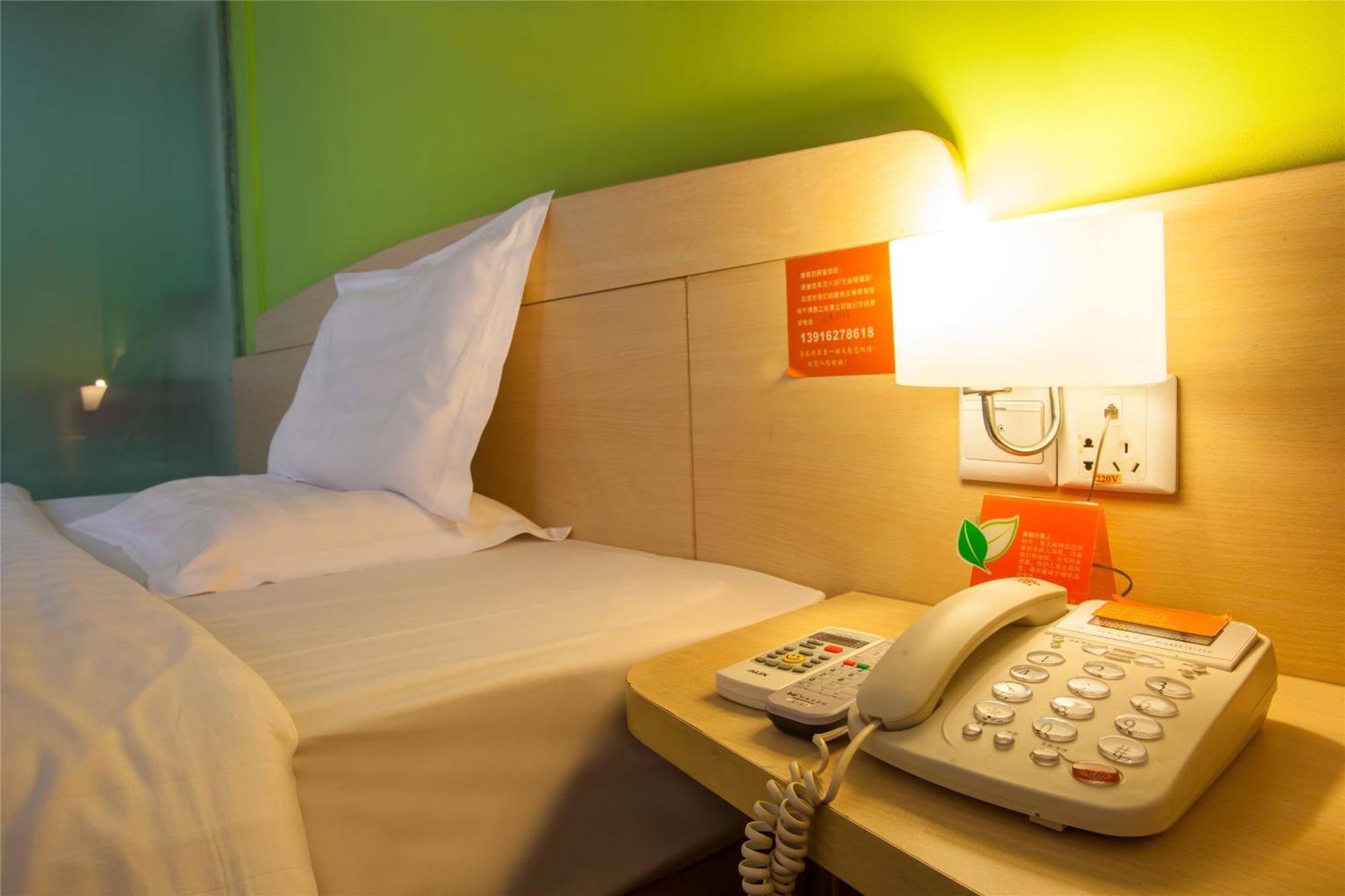 7Days Inn Beijing Xingzheng Street Daxing  Zewnętrze zdjęcie