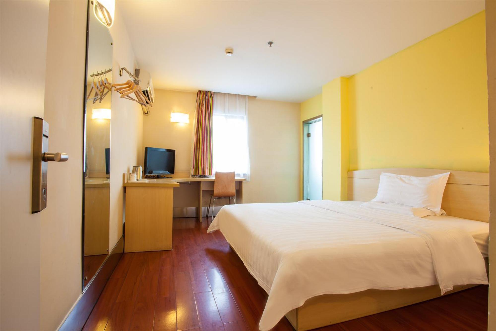 7Days Inn Beijing Xingzheng Street Daxing  Zewnętrze zdjęcie