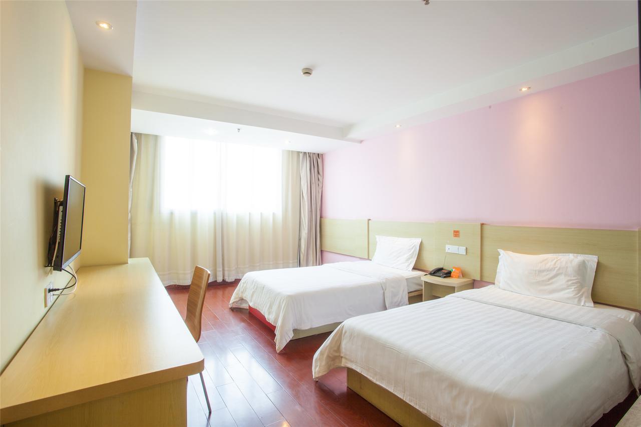 7Days Inn Beijing Xingzheng Street Daxing  Zewnętrze zdjęcie